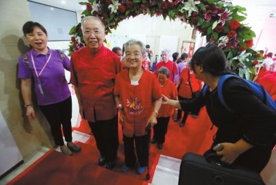 Young at Heart: Love-struck Seniors Celebrate Chinese Valentine's Day in Beijing