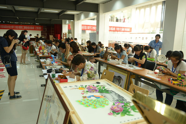 Fourth Capital Vocational Skills Contest Opens in Beijing