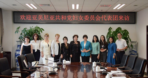 Armenian Women's Delegation Visits CWU