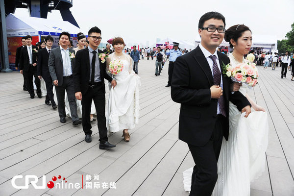 Shanghai matchmaking association