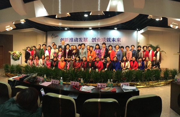 Shaanxi Hosts Expo, Women's Forum on Crafts Made Famous Along 'Silk Road'