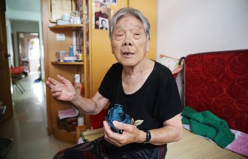 Another Nanjing Massacre Survivor, 90, Passes Away