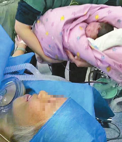 Woman, 64, May Be China's Oldest Mother of Newborn