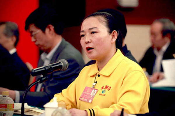 中青家政老总_家政服务(3)