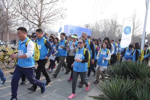 Beijing Holds Walking Event to Celebrate World Water Day