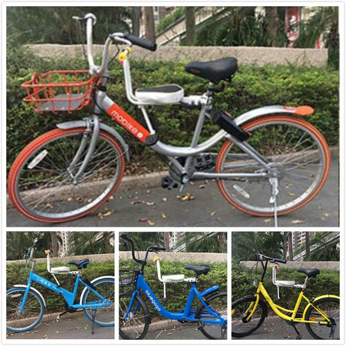 womens bikes with child seat