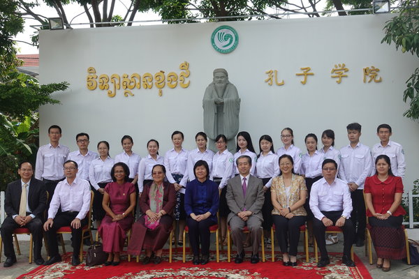 ACWF President Leads Women's Delegation to Visit Laos and Cambodia