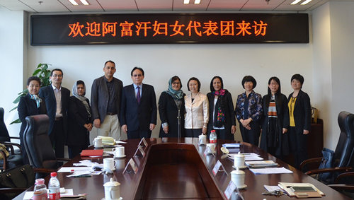 Afghan Women's Delegation Visits CWU