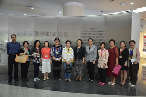 CGCC Ladies' Committee Delegates Visit CWU