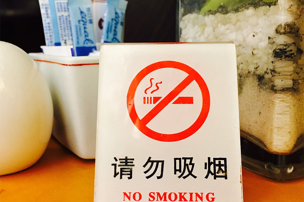 an argument against tobacco usage The depiction of specific tobacco brands in the top box-office hits fell between 1996 and 2007, and the percentage of the top 100 movies that depicted smoking fell from 91 percent in 1996 to 63. an argument against tobacco usage The depiction of specific tobacco brands in the top box-office hits fell between 1996 and 2007, and the percentage of the top 100 movies that depicted smoking fell from 91 percent in 1996 to 63.