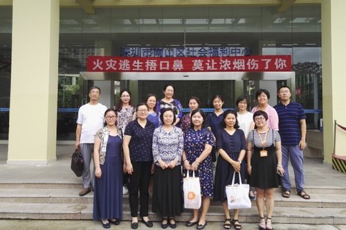 CWU Graduates' Tutors Attend Training Course in S China's Shenzhen