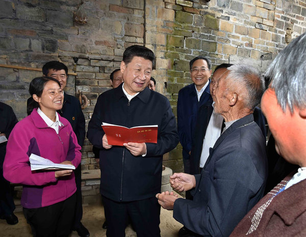 Good News to President Xi: Family in E China Shows Confidence in Poverty Relief Good News to President Xi: Family in E China Shows Confidence in Poverty Relief