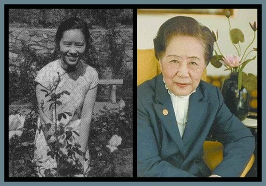 chinese woman