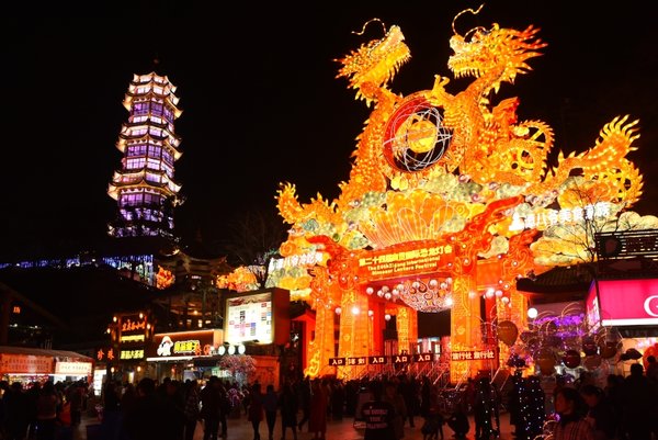 lantern show