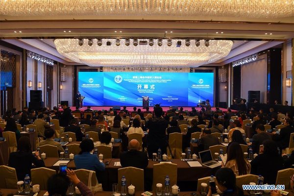 First SCO People's Forum Opens in NW China