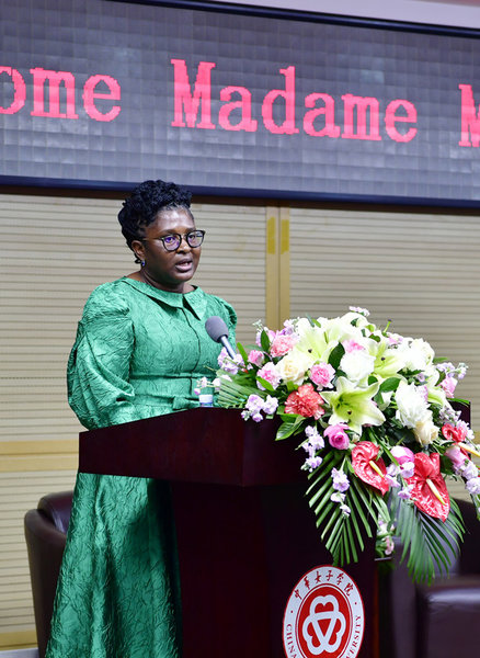 Namibian First Lady Visits CWU