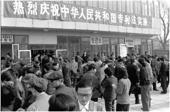 40 Firsts: Milestones Show Important Changes That Lead to Today's China