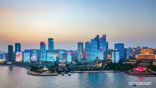 Qingdao: Host City of 18th SCO Summit