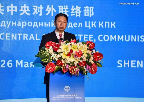 1st SCO Political Parties Forum Held in Shenzhen