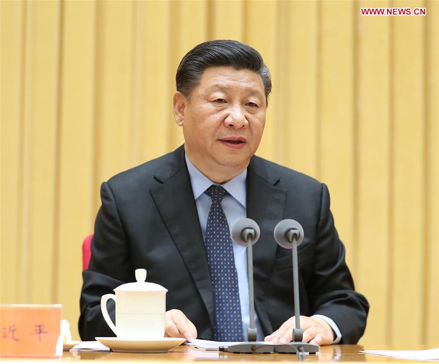 Media Summit to Play Positive Role in Building up Strength for SCO: Xi