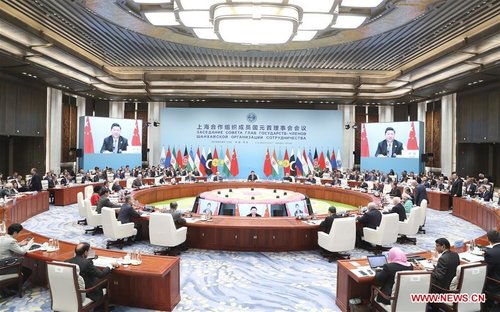 Successful SCO Summit Draws New Blueprint for Brighter Shared Future