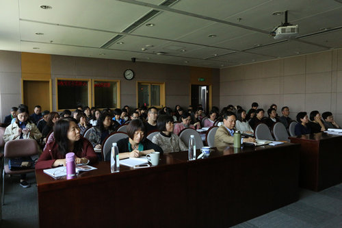 CWU Organizes Lecture about China's Diplomacy and China-US Relations