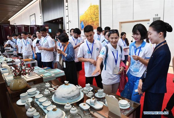 SCO Youth Campus Kicks off in Qingdao