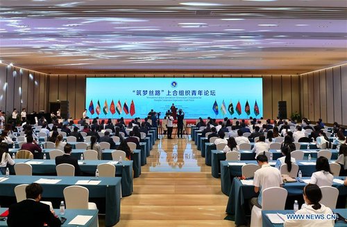 SCO Youths Pledge to Strengthen International Cooperation