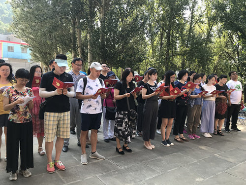 CWU Holds Training Session for the key Faculty Members Without Affiliation to the CPC in Yan'an