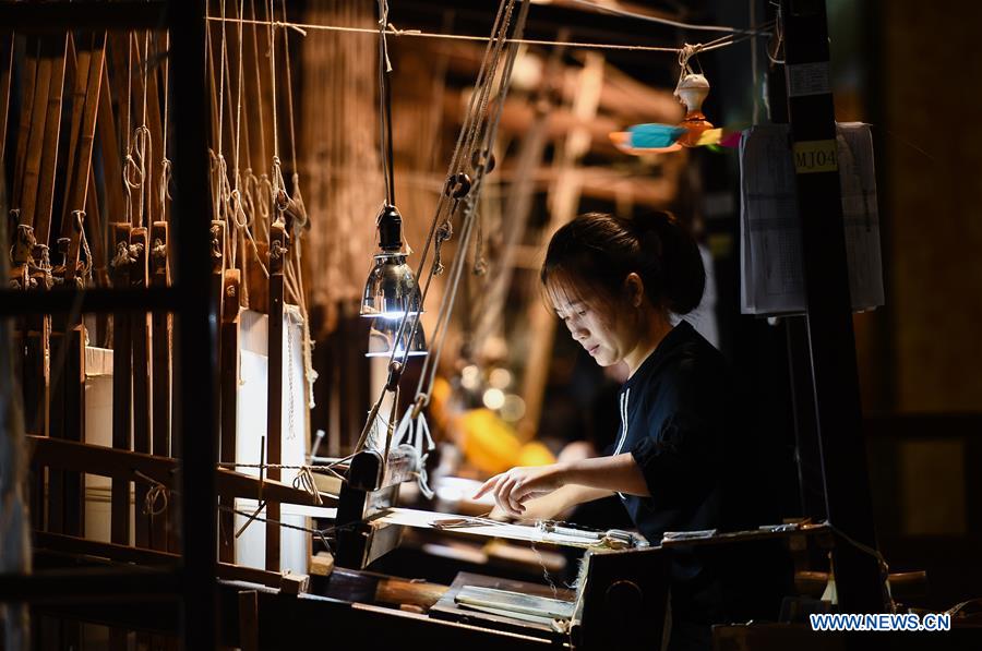 Yun brocade, Traditional Chinese Silk Brocade Made in China's Nanjing