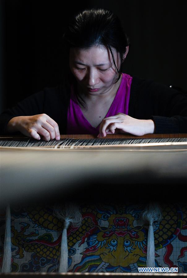 Yun brocade, Traditional Chinese Silk Brocade Made in China's Nanjing