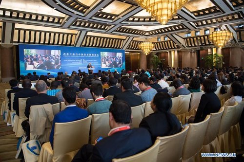 Int'l Forum on Reform, Opening Up, Poverty Reduction Kicks off in Beijing