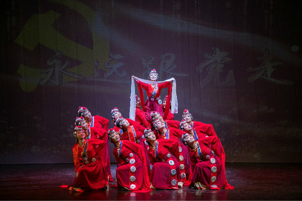 Beijing Women, Children's Centers Holds Dance Performance Event