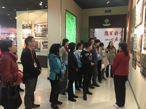 CWU Holds Party-Building Training in Hongqiqu
