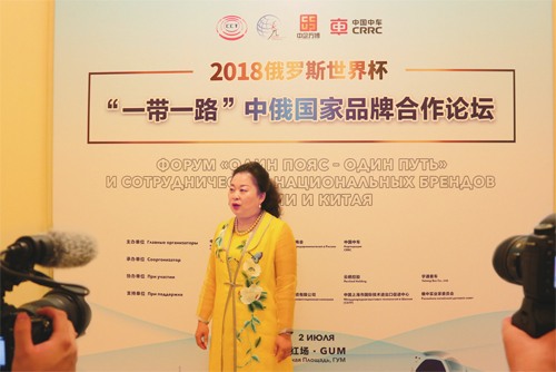 Visionary TCM Businesswoman Contributes to National Health Industry