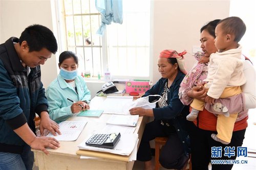 Country Doctor Devotes Herself to Hometown in SW China