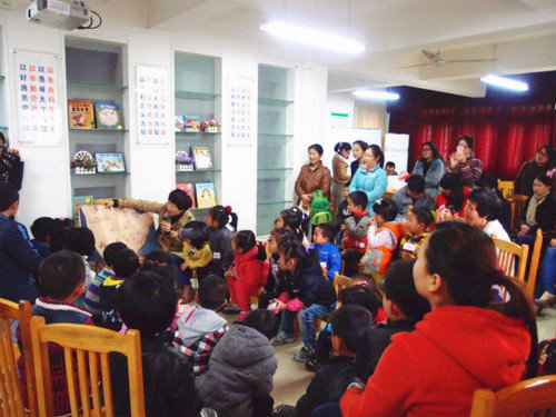 Pilot Program to Better Care for Children in E China Community