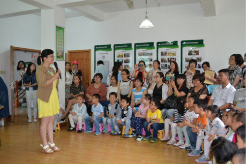 Pilot Program to Better Care for Children in E China Community
