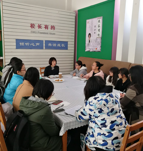 Senior CWU Official Attends 'Dialogue with President' Activity