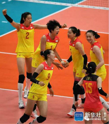 volleyball team members
