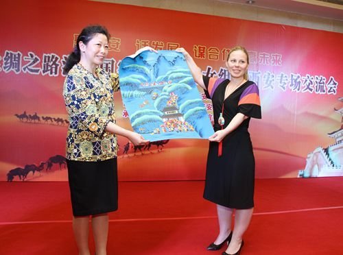 Activity in Xi'an Promotes Exchanges among Women's Federations in Countries, Regions along the Silk Road