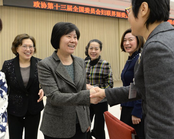 Female Political Advisers Visit ACWF Headquarters, Talk about Women's Development