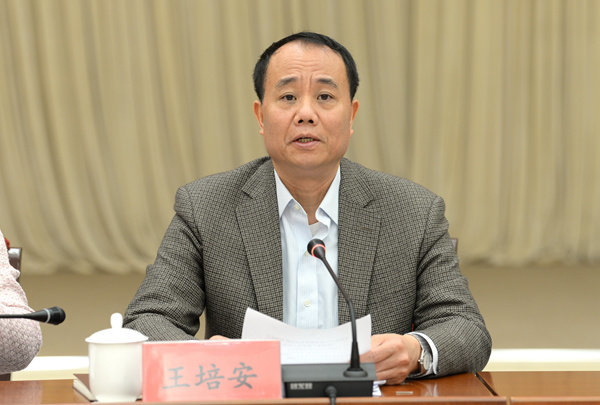 Female Political Advisers Visit ACWF Headquarters, Talk about Women's Development Female Political Advisers Visit ACWF Headquarters, Talk about Women's Development
