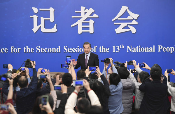 Highlights of Press Conference on China's Foreign Policy