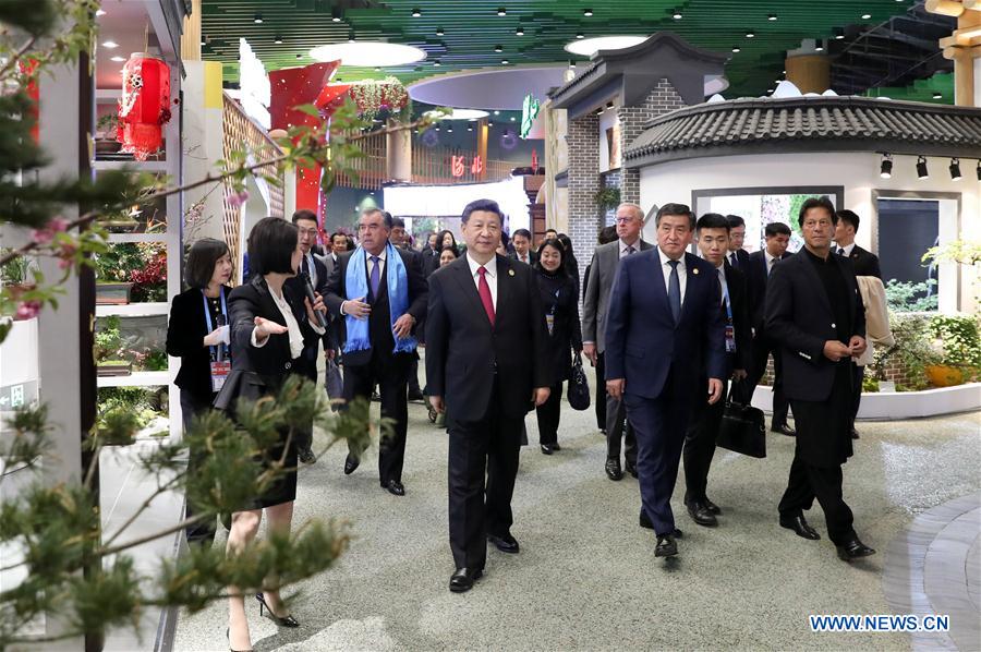 Xi, Foreign Leaders Tour Horticultural Exhibition Xi, Foreign Leaders Tour Horticultural Exhibition