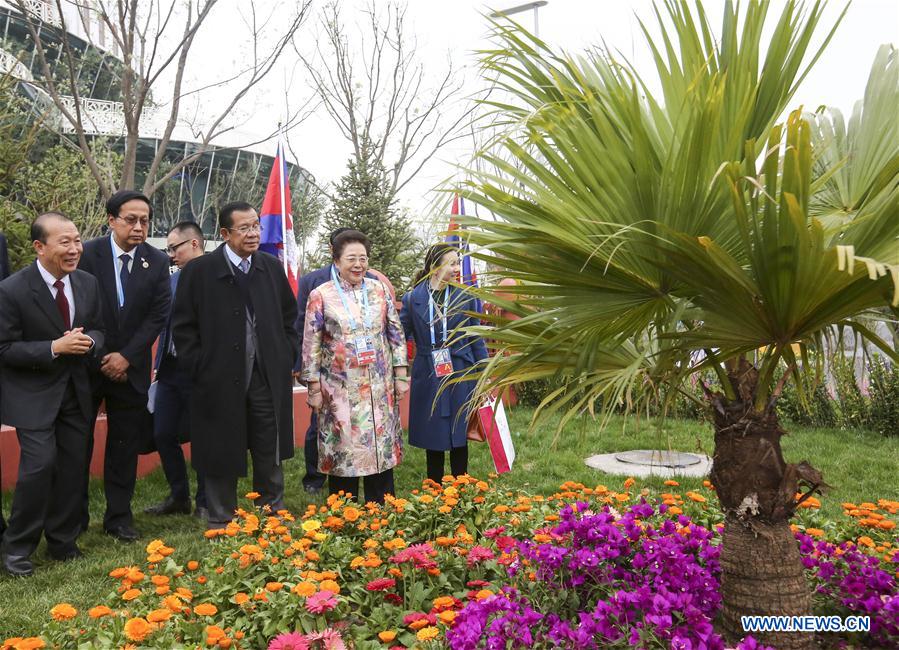 Xi, Foreign Leaders Tour Horticultural Exhibition Xi, Foreign Leaders Tour Horticultural Exhibition