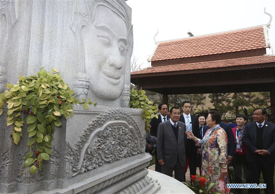 Xi, Foreign Leaders Tour Horticultural Exhibition Xi, Foreign Leaders Tour Horticultural Exhibition
