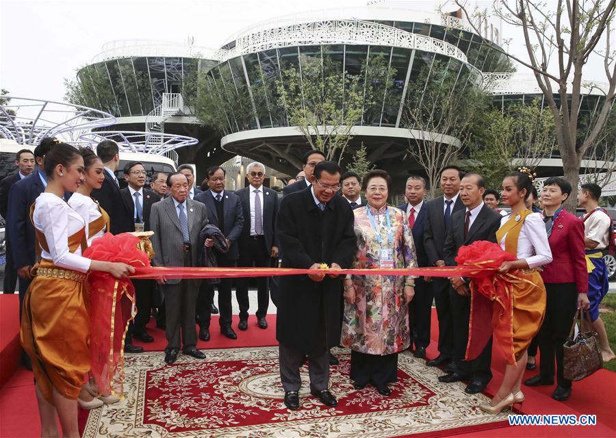 Xi, Foreign Leaders Tour Horticultural Exhibition Xi, Foreign Leaders Tour Horticultural Exhibition