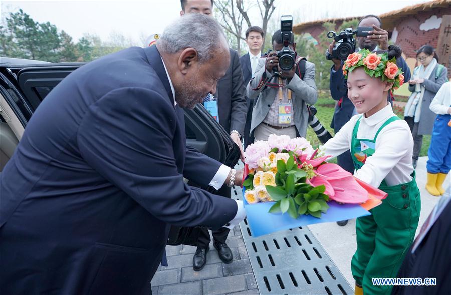 Xi, Foreign Leaders Tour Horticultural Exhibition Xi, Foreign Leaders Tour Horticultural Exhibition