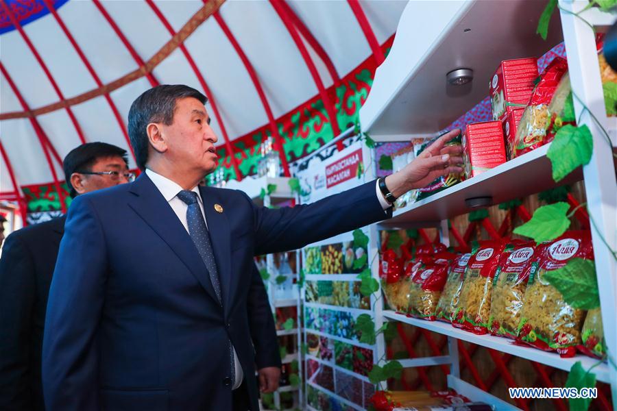 Xi, Foreign Leaders Tour Horticultural Exhibition Xi, Foreign Leaders Tour Horticultural Exhibition